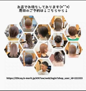 Screenshot_20251114_182321_Photos~2