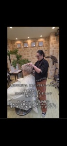 Screenshot_20251215_134602_Photos