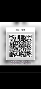 Screenshot_20251215_134626_Photos