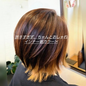 GridArt_20260106_132507286