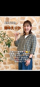 Screenshot_20260113_114945_Photos