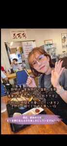 Screenshot_20260113_115003_Photos