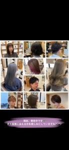 Screenshot_20260113_115058_Photos