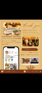 Screenshot_20260113_115104_Photos