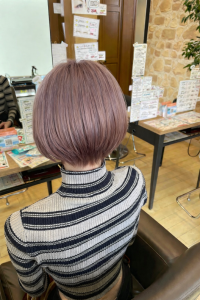 061783B0-4259-4FA2-B5CC-8AA57E2DD6FF