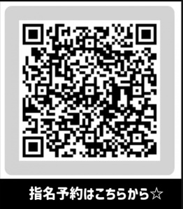 Screenshot_20260215_182442_Photos