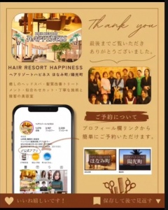 Screenshot_20260215_182448_Photos