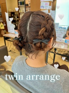 93A8390E-EF75-424D-8545-C3FC82B73739