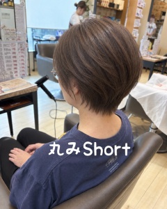 phonto